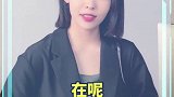 各大手机的唤醒功能！沙雕 内容过于真实 搞笑