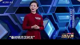 央视主持李七月，历经八年沉淀终“圆梦”有望成为新央视一姐