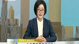儿童需不需要买保险？