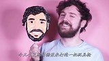 糖果做的玩具枪有多酷炫？启动瞬间子弹喷射，简直嗨到飞起！