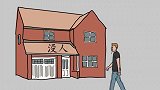 控制住你的脾气才能控制你的人生