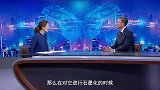 《信用中国》王毅 装备智造 助力新材升级（上）