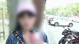 女孩微信加附近好友遭男子露骨“开撩” 律师：涉嫌骚扰！
