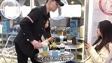 姑娘相亲嫌弃富二代小伙，最后被打脸隔壁小姐姐笑坏了