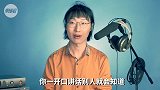 我本是女娇娥，一开口成男儿郎