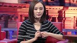 金星秀，杨幂直言面对潜规则会装傻，自己不适合按部就班的工作