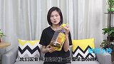 买食用油，遇到这4种别买回家，家里有也别拿来炒菜，别不当回事