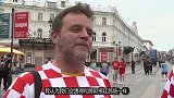 克罗地亚球迷：像对付阿根廷一样踢丹麦 我们稳赢！