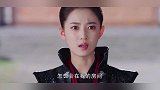 小王爷遇见逃跑未婚妻，竟还遭她毒打，这打的可不轻。