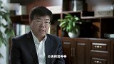 这些工艺一直被掩埋在群山深处，铁路建成后，终于能面向世人了