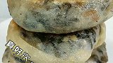 别眨眼就会了！