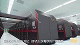 美断供中国超算芯片后：国产自研芯片转正，英特尔芯片被拖累停产