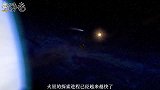 这座火山的环境和火星相似，科学家欲在此居住，为移民火星做准备