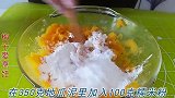 2个地瓜，半碗糯米粉，做出美味小零食，香甜美味，超简单
