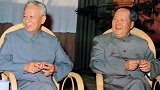 刘少奇珍贵影视资料，中共八大发表讲话，观众席掌声不断