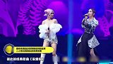 蔡依林演唱会邓紫棋担任特别嘉宾，二人同台演唱彼此的经典歌曲