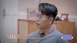 陈小春掌管财政大权，一看现金眼冒金光，数钱数到手抽筋