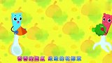 美味蔬菜汤真是好香哦，小朋友不挑食，好好吃饭长高高