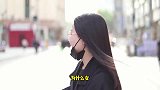 为什么女生有男朋友了，还去相亲呢？美女这次说了大实话