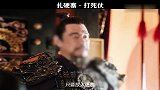 敌寇不灭，甲胄不卸，山河永在，气节长存