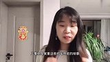 婚姻中男人想要日子好过这个是必备技能，老婆开心日子舒心！