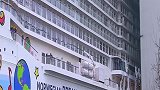 60多亿的大家伙下水了