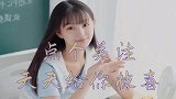 祝晓晗这是打的什么牌呀,这下怎么还动起手来了呀