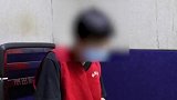 后续！深圳女孩水杯遭男伴下药被店员解救 下药男生被刑拘