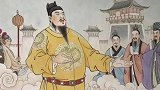 朱元璋命人将宋理宗的头骨埋葬到了南京，后来迁到了永穆陵旧址越天门遇见你  遵义云门囤景区