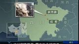 汶川突降暴雨形成堰塞湖 国道线路被淹-8月15日