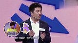 张雪峰上综艺节目讲述同学故事，鲁豫笑的停不下来，太搞笑！