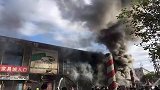 福州花鸟市场凌晨起火 现场黑烟不断交通临时管制