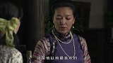 彩云母亲求她去给秦为成送行，原来他们竟然是兄妹关系
