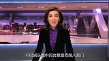 董卿含泪公开儿子？隐藏6年的丈夫，是大家熟悉的“富豪”