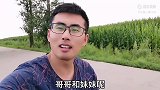 娘家得230万拆迁款，女儿来分钱，却被嫂子打，结果父亲被气倒