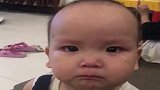 一岁半的弟弟被姐姐打了一巴掌，看这委屈小模样，心疼死我了