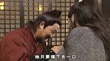 吕不韦：花魁喝下秦王孙的酒，立马就晕倒，下秒醒来后噩梦开始了