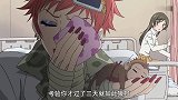 元气少女：奈奈生好可爱啊，这么阳光的女孩，谁能不喜欢
