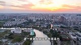 扬州：在市区买改善性住房取消限购，其原有住房无需三年限售