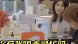 快乐家族围在桌子前聊天就是一出节目，大型“潦草”的催婚现场