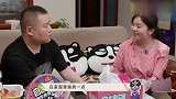 岳云鹏老婆脾气到底有多烈?火气说来就来!小岳岳根本压不住她