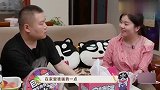 岳云鹏老婆脾气到底有多烈？火气说来就来！小岳岳根本压不住她