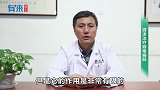 游泳治疗颈椎病吗？