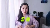 新手学泡茶，需要哪几样茶具？