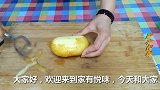 推荐一款儿童餐，做法简单，孩子爱吃