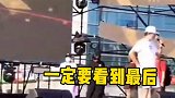 凤凰传奇不合实锤哈哈哈哈哈 玲花 曾毅 搞笑