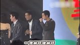 芭莎慈善夜秒变明星前任见面会，场面尴尬到起飞