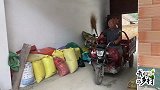 公公得知亲家捡破烂挣钱，和婆媳俩商量要一块去，看儿媳啥态度