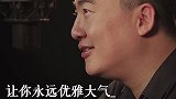怎样做一个从容大气的女人