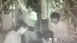 要开空调没立刻如愿 上海一男子打公交司机被制服已刑拘